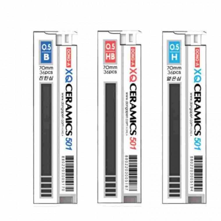 세라믹501 샤프심 0.5mm B 얇은샤프심 필기구 제도용샤프심 예쁜학용품