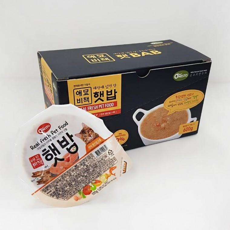 고양이연어간식 냥이사료 고양이사료 고양이무방부제간식