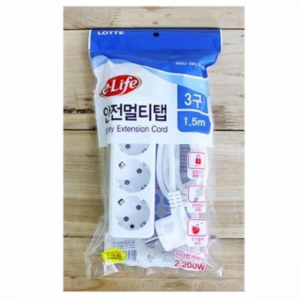 접지 멀티코드 3구1.5M 전기콘센트 전기연결선