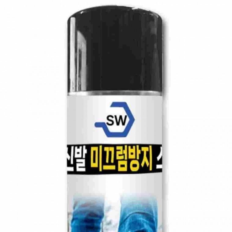 신발 스프레이 논슬립제 미끄럼방지제 운동화미끄럼방지 빙판길신발 신발접지력 미끄럼방지액