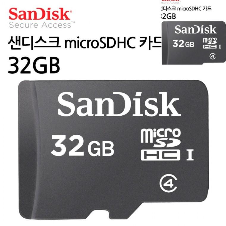 microSDHC 카드 32GB 소형메모리카드 데이터저장SD카드 범용메모리카드