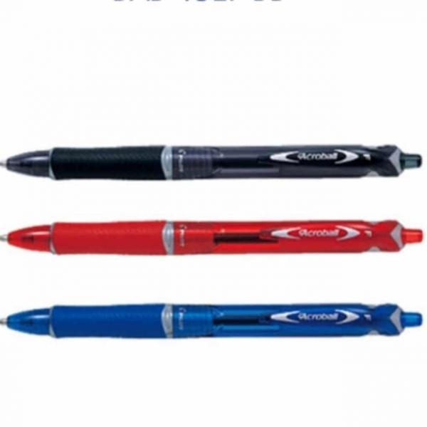 유성 볼펜 0.5mm 10개입 부드러운볼펜 사무용볼펜