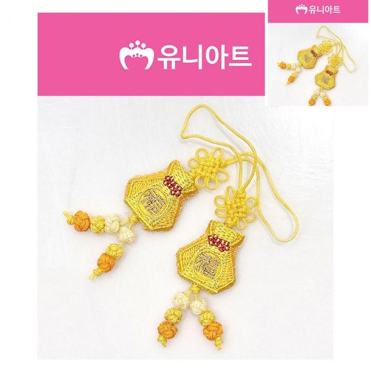 납작 복주머니 매듭 노랑 어린이만들기 아동미술만들기 미술교육