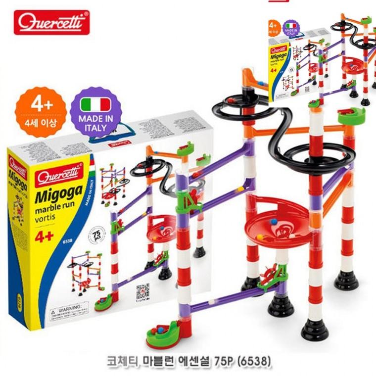 마블런 에센셜 75p 조립놀이 교구블록 아기블록