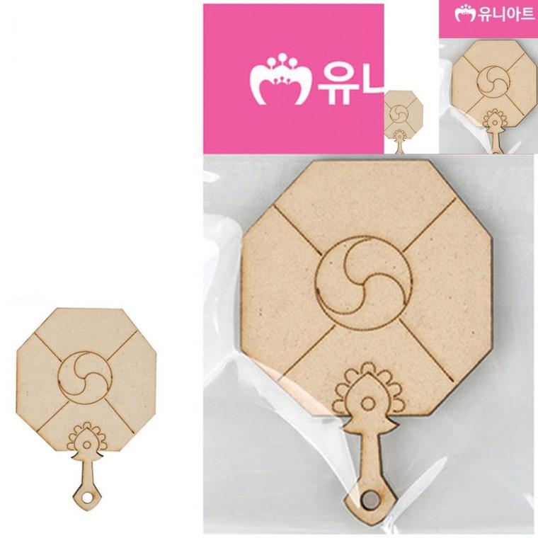 87번 공예용품 미술만들기 아동미술만들기