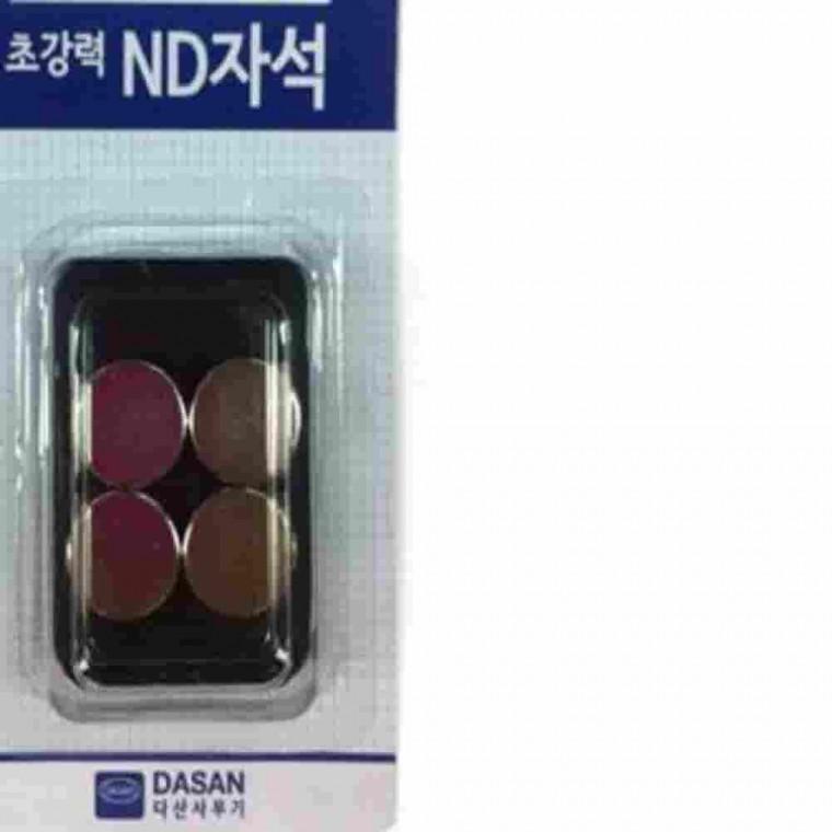 ND자석 15mmx5T 4개입 원형자석 마그네틱자석 원형마그네틱 고정자석