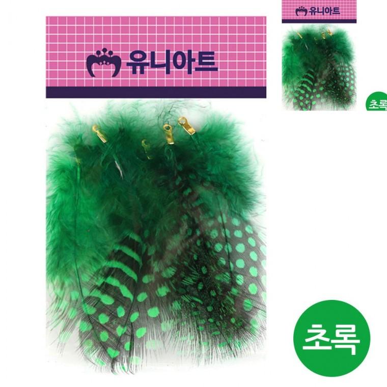 점박이 깃털 초록 미술교육 유아만들기 미술놀이