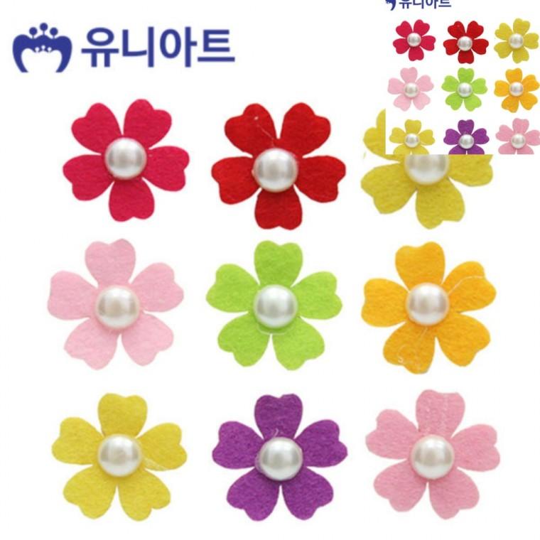 펠트 진주꽃 미술만들기 미술교육 아동미술만들기