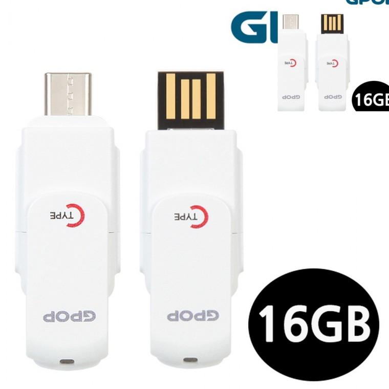 OTG USB Flash Drive C타입 16GB 휴대용저장장치 c타입usb메모리 유에스비