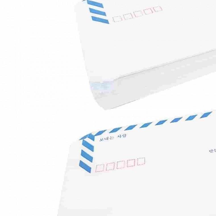 행정규격봉투 A4 100매 등기봉투 종이봉투 편지봉투 우편봉투
