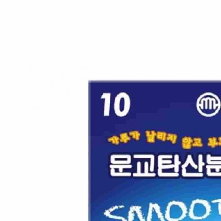 탄산분필 백색 초크펜 칠판분필 학교용품 학교분필