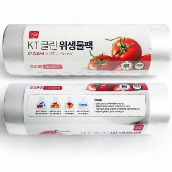 위생 롤팩 500매 (35x45) 일회용비닐봉지 비닐팩