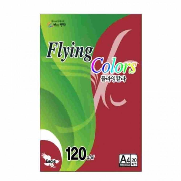 플라잉칼라 진한빨강색 A4 120g 20매 복사용지A4 복사지 에이포용지 A4용지