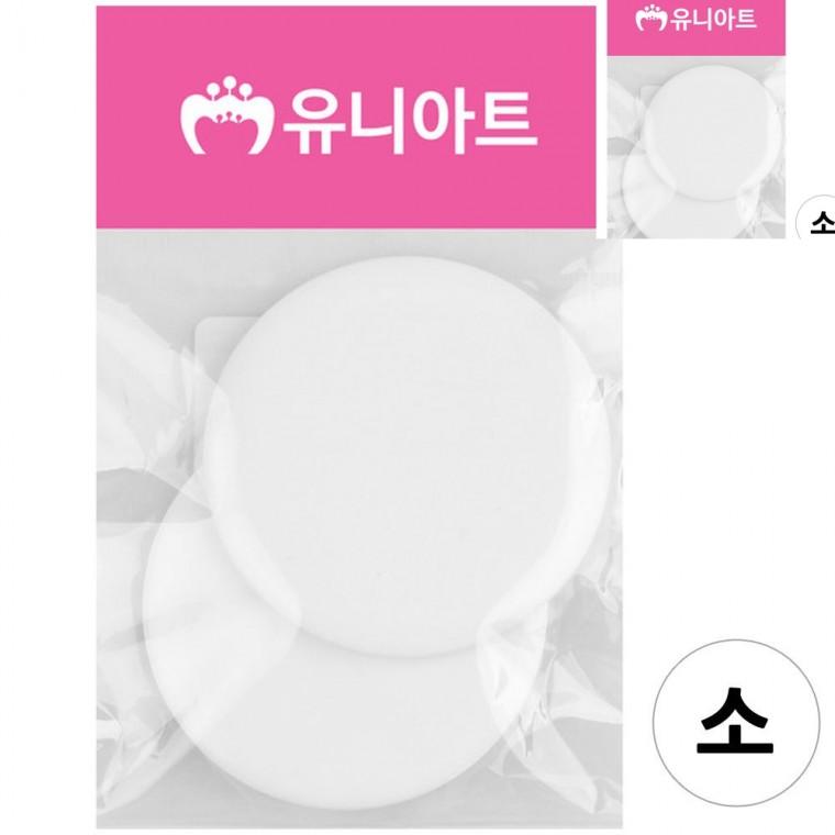 그리기뱃지 소 5.8cm 2개입 만들기체험 만들기수업 공예용품
