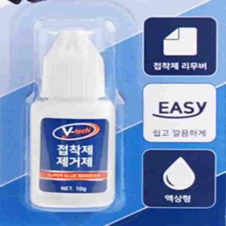 접착제제거제10g 본드자국제거제 접착제클리너 스티커제거제 테이프끈끈이제거제