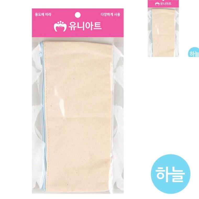 꾸미기 필통 하늘 캐릭터필통 필통파우치 중학생필통