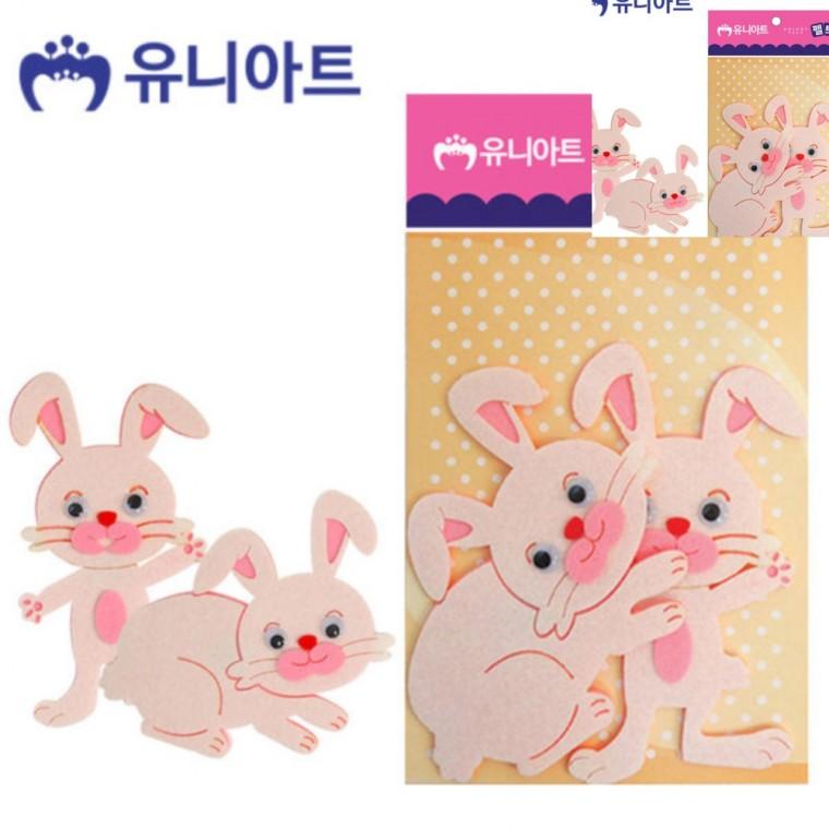 펠트 토끼 만들기체험 아동미술만들기 미술놀이