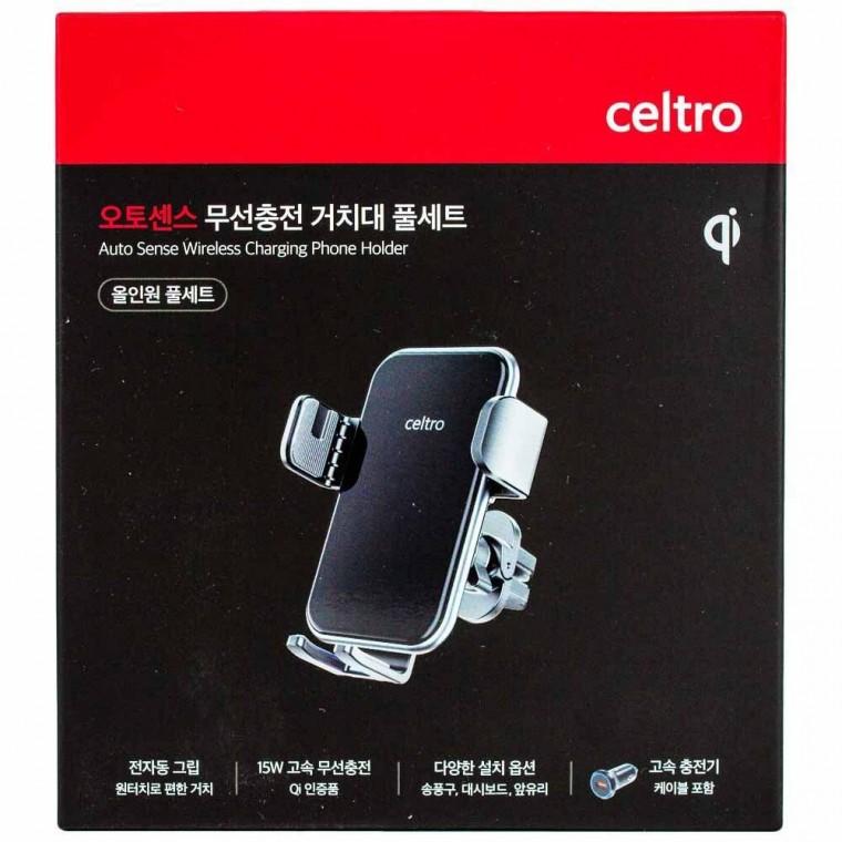 셀트로 오토센스 무선충전 거치대 풀세트 송풍구형(042719)