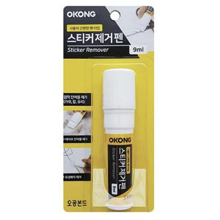 스티커 자국 제거펜 제거 끈끈이