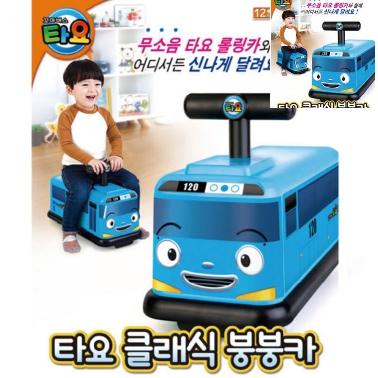 꼬마버스 타요 클래식 붕붕카 유아놀이용품 유아승차완구 유아승용완구