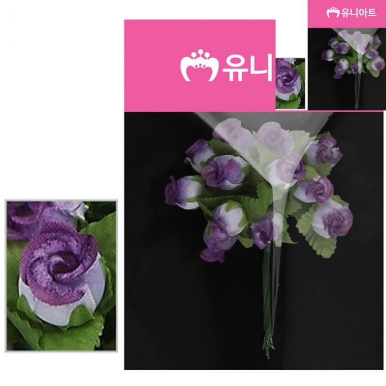 투톤 항장미 흰색 보라 조화식물인테리어소품 꽃다발조화 조화꽃송이
