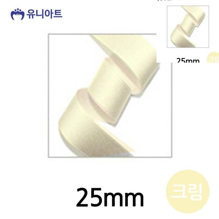골직 롤 25mm 크림 선물상자리본 선물리본 리본공예