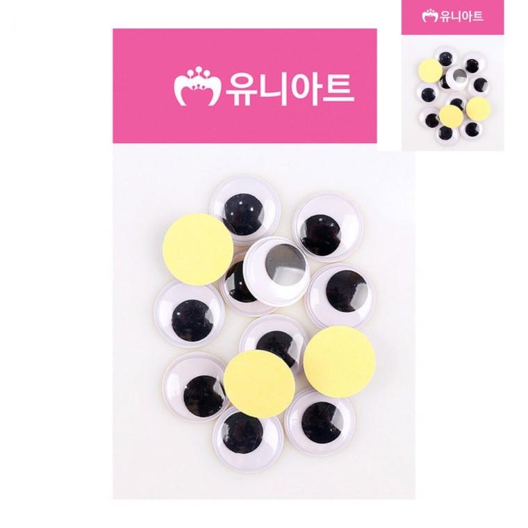 접착 눈알 20mm 뜨개인형눈 타원인형눈 인형눈스티커