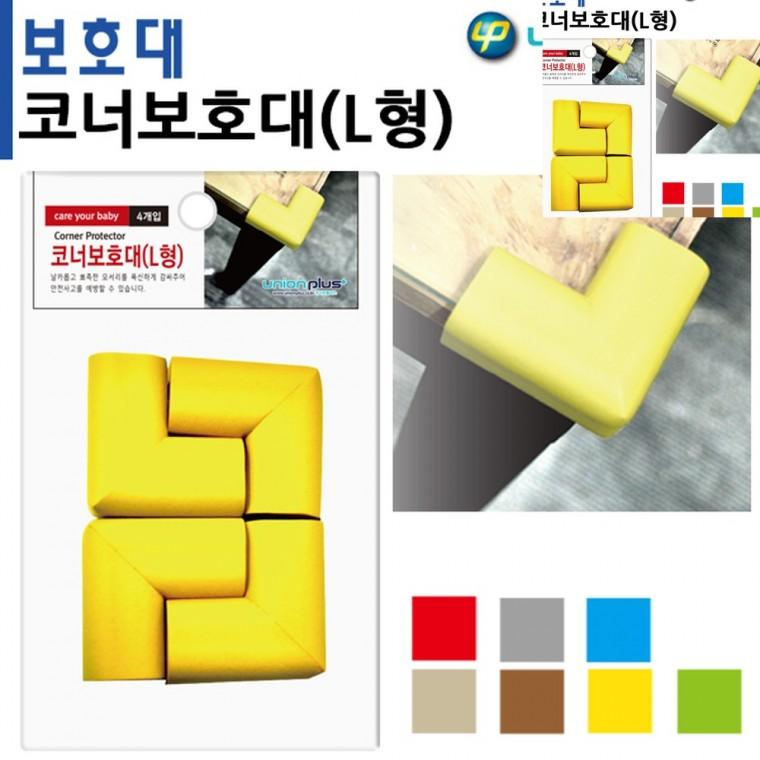 코너보호대 4개입 아기코너보호대 모서리보호가드 모서리방지