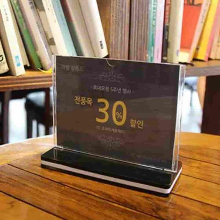 T자 안내물꽂이 소형 4종 카페메뉴꽂이 테이블안내판 메뉴판꽂이 미니입간판 계좌번호안내판