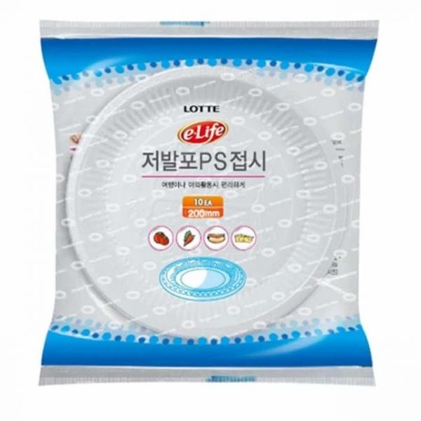 일회용접시200mm 1000개입 다회용그릇 캠핑앞접시