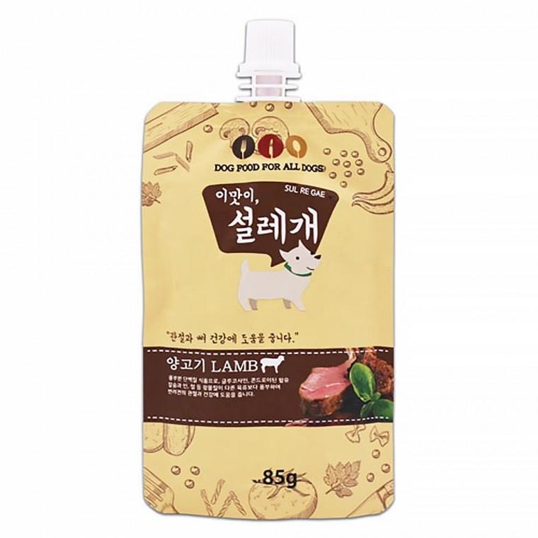 강아지산책간식 양고기 강아지간식 반려견간식 소형견간식