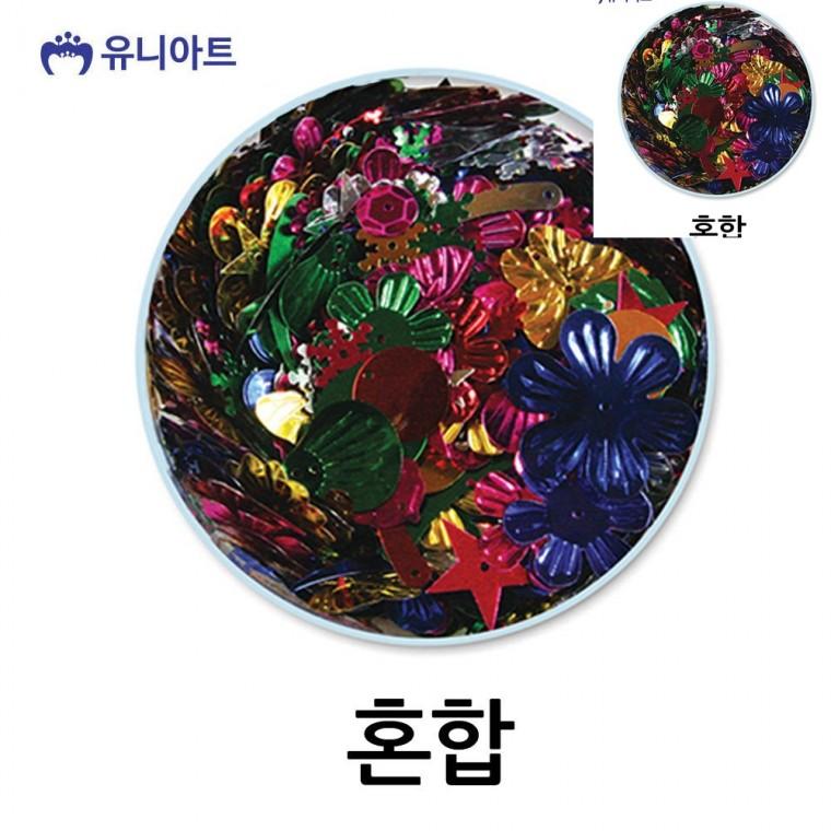스팡클 색상혼합 1통 공예용스팡클 의상장식 스팽글파츠