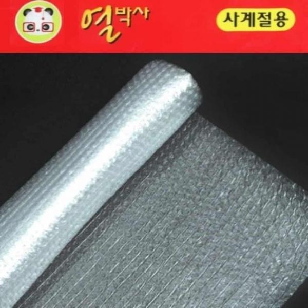 사계절 단열시트 100cmx10M 난방뽁뽁이 단열뽁뽁이