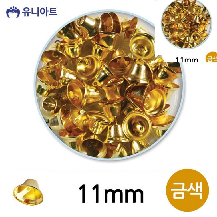 미니종 11mm 금색 1통 아동미술만들기 공예재료 만들기취미