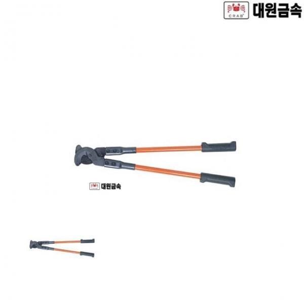 케이블캇타 케이블커터 케이블절단공구