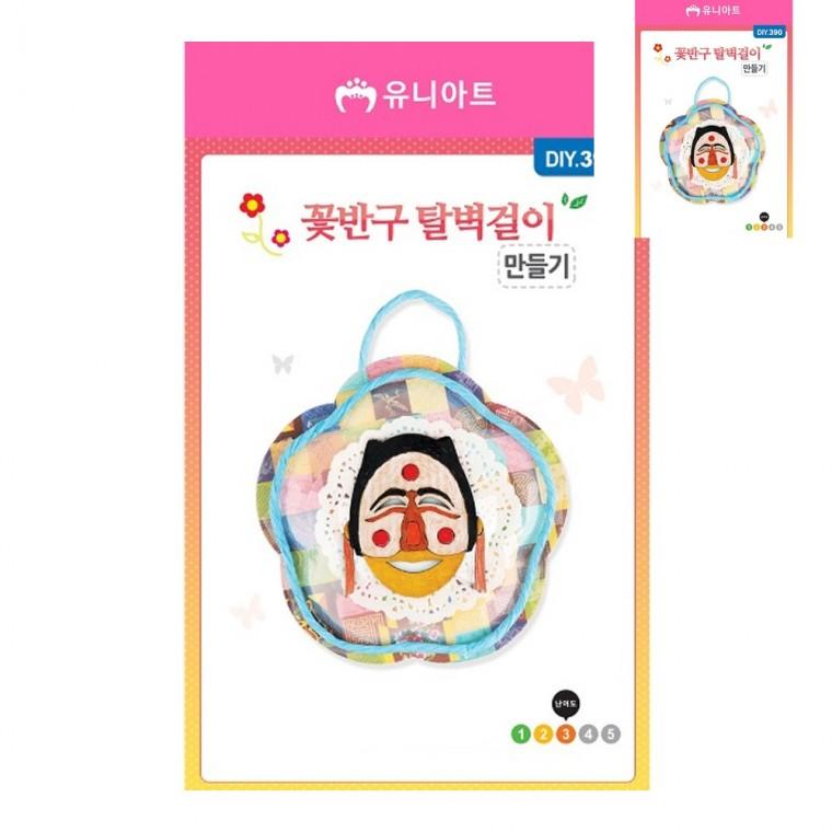 꽃반구탈벽걸이 만들기 미술만들기 유아만들기 공예용품