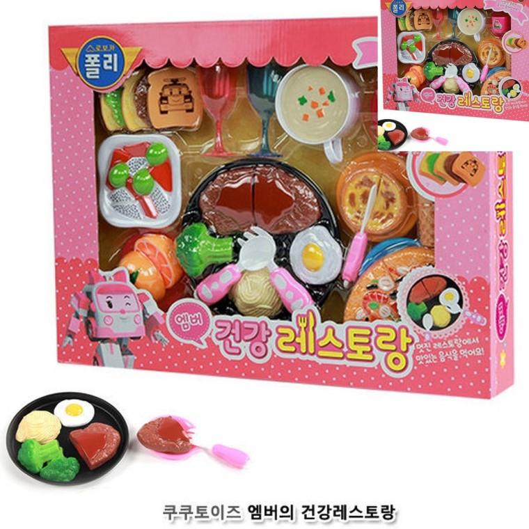 엠버의 건강레스토랑 아동소꿉놀이 유아놀이완구 어린이소꿉놀이