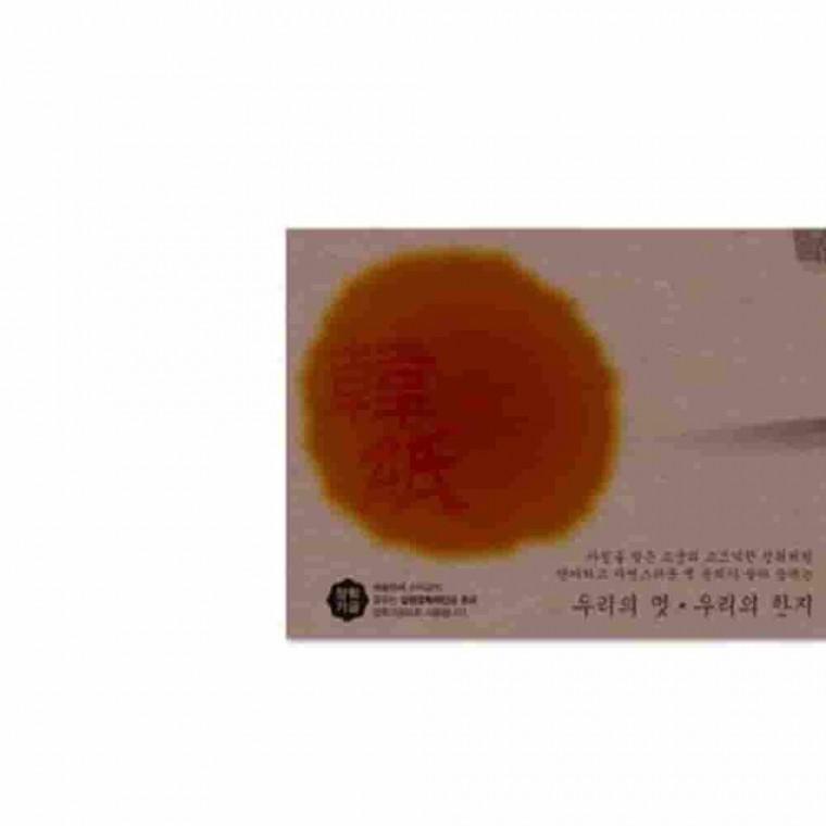 세로봉투 갈색 85g 인견지 5매 고급편지봉투 편지봉투 전통봉투 결혼식돈봉투