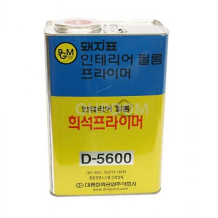 희석프라이머 인테리어필름프라이머 필름시트지 시트지시공