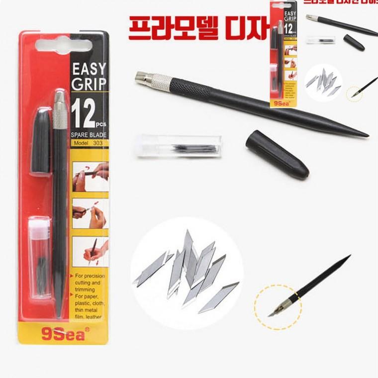건담진열대 피규어스탠드 피규어거치대 건담스탠드 피규어받침대 프라모델 디자인 나이프 칼날 12개 포함