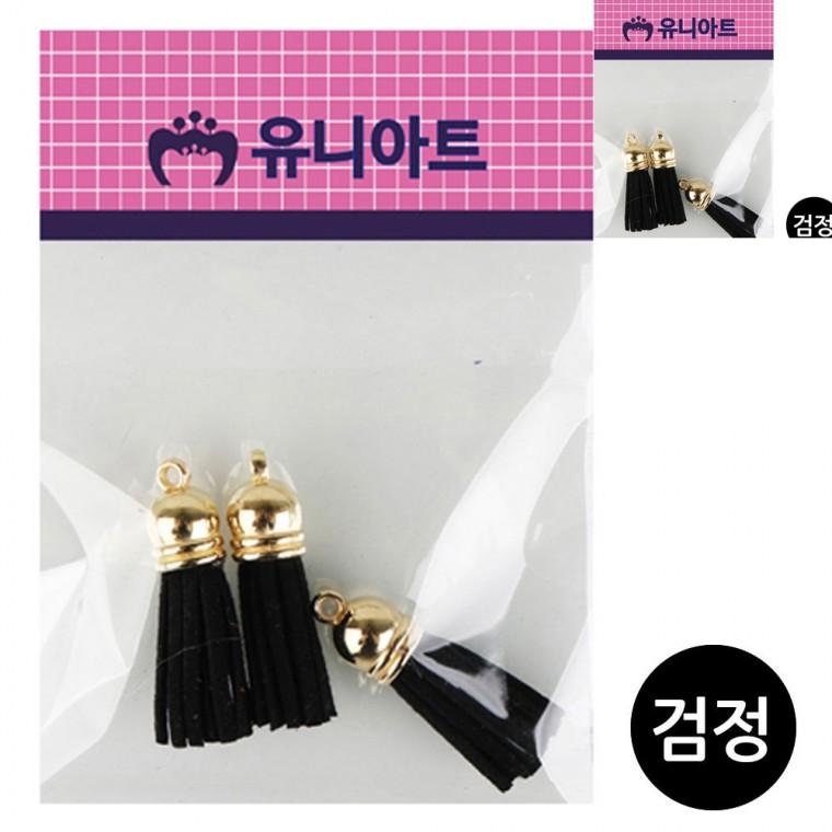 태슬 검정 공예용품 만들기체험 미술교육