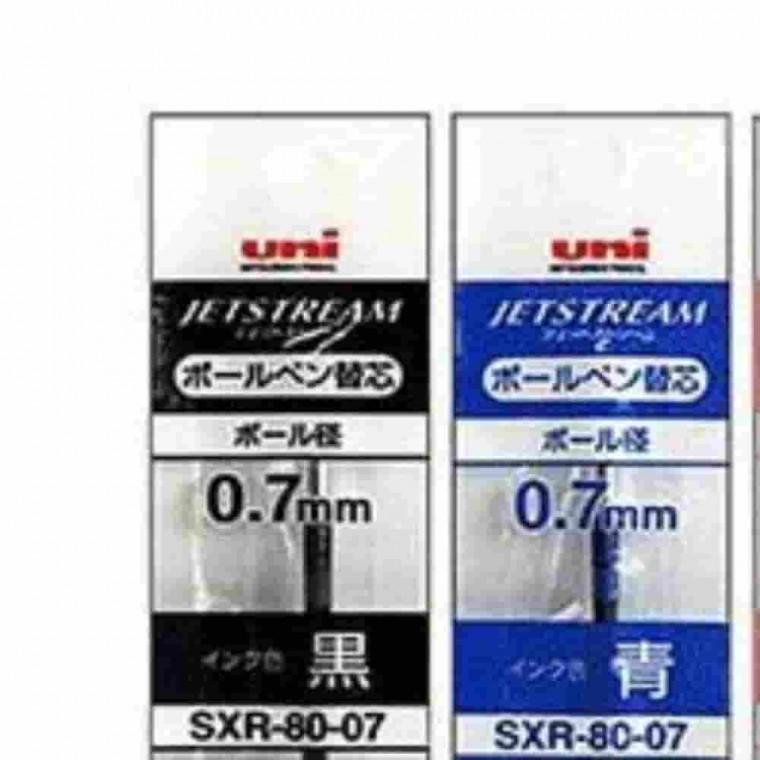다색볼펜 리필 0.7mm 흑 다스10개입 사무용품 검정펜 다색펜 문구용품