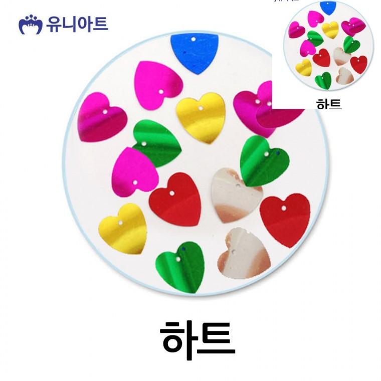 스팡클 하트 1통 스팽글 스팽클 장식스팡글