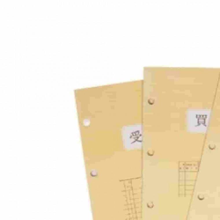 금전출납부 장부속지4공 B5 수기장부 회계장부 보조부 사업자장부