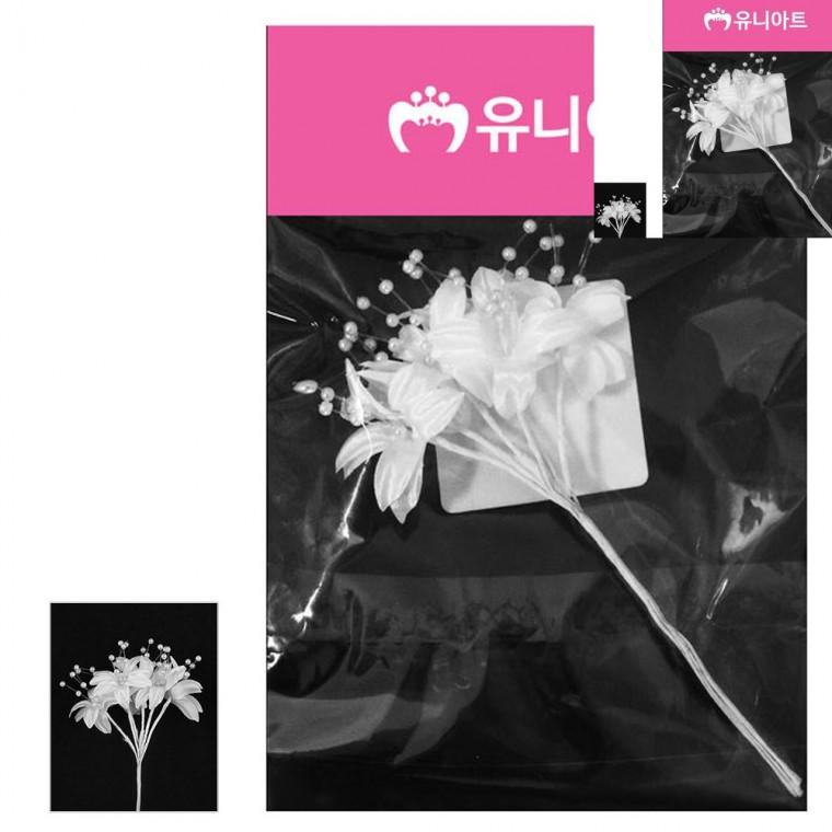 구슬꽃 DIY 백색 장례조화 조화장식 성묘조화