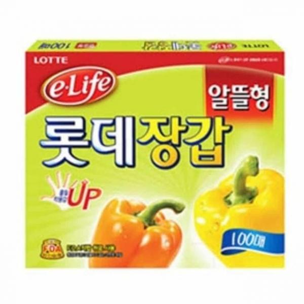 요리장갑(24x27x100매) 30개입 요리용장갑 주방용장갑