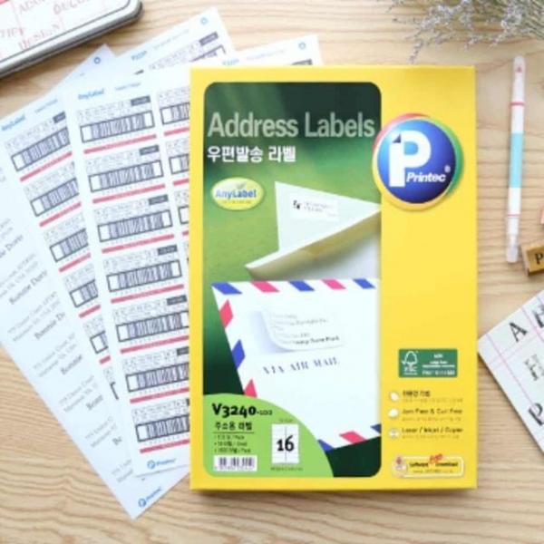 우편발송 라벨 14칸 100매 에이뽀라벨지 거래처우편보내기