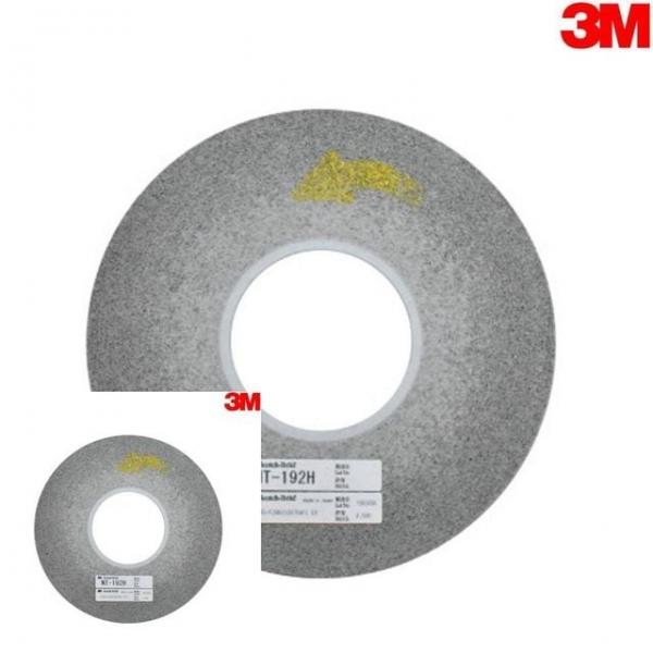 스카치브라이트 EXL휠 200x10x76mm 이바리제거작업 식기디버링