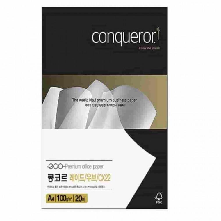레이드 우브 A4 20매 계약서용지 인쇄용지 계약서종이 초대장종이