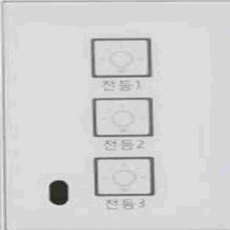 터치스위치3구 조명스위치 전등스위치 고급스위치 인테리어전등스위치
